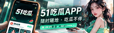移动网页文化阅读体验