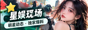 人物聚光文化主题画面
